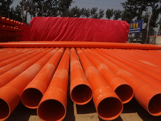 PVC-CRMDP高压电力护套管 (13)